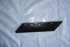 ploughshare_sl57