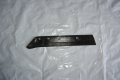 ploughshare_sl97
